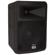 Peavey Impulse 100: Picture 1 thumbnail