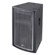 Peavey QW 2F: Picture 1 thumbnail