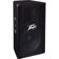 Peavey PV 115: Picture 1 thumbnail