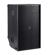 Peavey Versarray 218 MK III: Picture 2 thumbnail