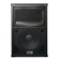 Peavey SP 2 2-Way 15" Speaker: Picture 4 thumbnail