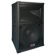 Peavey SP 2 2-Way 15" Speaker: Picture 3 thumbnail