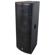 Peavey SP 4 3-Way Dual Speaker Cabinet: Picture 2 thumbnail