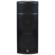 Peavey SP 4P: Picture 4 thumbnail
