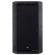 Peavey Impulse 1012: Picture 3 thumbnail