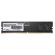 Patriot Signature 4800 MHz UDIMM: Picture 2 thumbnail
