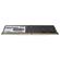 Patriot Signature 4800 MHz UDIMM: Picture 1 thumbnail