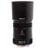Pentax 100mm F/2.8: Picture 1 thumbnail