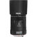 Pentax 100mm F/2.8: Picture 2 thumbnail