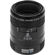Pentax 100mm F/2.8: Picture 4 thumbnail