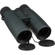 Pentax ZD Binoculars: Picture 1 thumbnail
