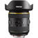 Pentax 11-18mm: Picture 7 thumbnail