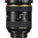 Pentax 11-18mm: Picture 9 thumbnail