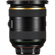 Pentax 11-18mm: Picture 11 thumbnail