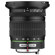Pentax 12-24mm: Picture 3 thumbnail