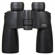 Pentax SP Binocular: Picture 4 thumbnail