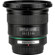Pentax 14mm F/2.8: Picture 4 thumbnail