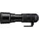 Pentax HD D FA 150-450mm f/4.5-5: Picture 6 thumbnail