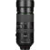 Pentax HD D FA 150-450mm f/4.5-5: Picture 12 thumbnail