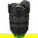 Pentax 15-30mm f/2.8: Picture 3 thumbnail