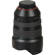 Pentax 15-30mm f/2.8: Picture 9 thumbnail