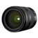 Pentax 16-50mm f/2.8: Picture 2 thumbnail