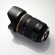 Pentax 16-50mm f/2.8: Picture 4 thumbnail