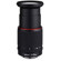 Pentax 16-85mm F3.5-5.6: Picture 3 thumbnail