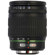 Pentax 17-70mm: Picture 1 thumbnail