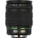Pentax 17-70mm: Picture 2 thumbnail