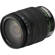 Pentax 17-70mm: Picture 6 thumbnail