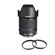 Pentax 18-135mm: Picture 1 thumbnail