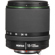 Pentax 18-135mm: Picture 3 thumbnail
