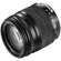 Pentax SMCP-DA 18mm - 250mm f/3.5-6.3 AL...: Picture 2 thumbnail