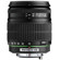 Pentax SMCP-DA 18mm - 250mm f/3.5-6.3 AL...: Picture 3 thumbnail