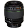 Pentax 18-55mm: Picture 8 thumbnail