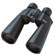 Pentax 20x60 PCF WP II, Water Proof Porro Prism Binocular with 2.2 Degree Angle of View, Limited Lifetime USA Warranty.: Picture 2 thumbnail
