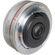 Pentax 21mm F/3.2: Picture 4 thumbnail