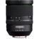 Pentax 24-70mm F2.8 ED: Picture 2 thumbnail