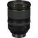 Pentax 24-70mm F2.8 ED: Picture 3 thumbnail