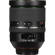 Pentax 24-70mm F2.8 ED: Picture 6 thumbnail