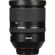 Pentax 24-70mm F2.8 ED: Picture 7 thumbnail
