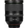 Pentax 24-70mm F2.8 ED: Picture 8 thumbnail