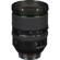 Pentax 24-70mm F2.8 ED: Picture 11 thumbnail