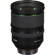 Pentax 24-70mm F2.8 ED: Picture 12 thumbnail