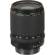 Pentax 28-105mm f/3.5-5.6: Picture 3 thumbnail