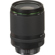 Pentax 28-105mm f/3.5-5.6: Picture 4 thumbnail