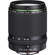 Pentax 28-105mm f/3.5-5.6: Picture 12 thumbnail