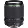 Pentax 28-105mm f/3.5-5.6: Picture 13 thumbnail