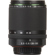 Pentax 28-105mm f/3.5-5.6: Picture 15 thumbnail